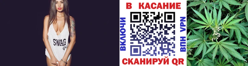 Купить Бошки Шишки  МЕФ  A PVP  ГАШИШ  КОКАИН  Шацк