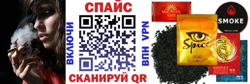 Купить Шацк Бутират BDO