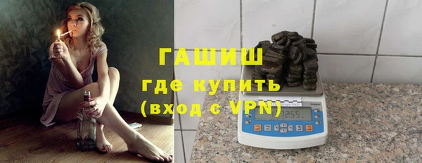 каннабис Горняк