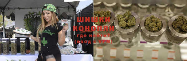 а пвп мука Гусь-Хрустальный