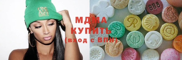 каннабис Горняк