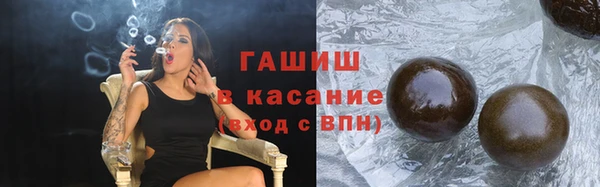 каннабис Горняк