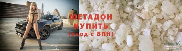трава Гусев