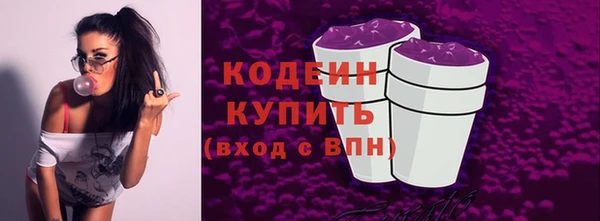 бошки Горно-Алтайск
