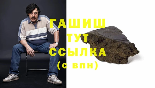 PSILOCYBIN Гусиноозёрск