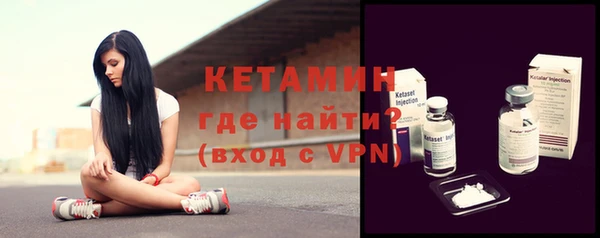 каннабис Горняк
