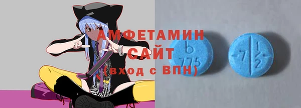 бошки Горно-Алтайск