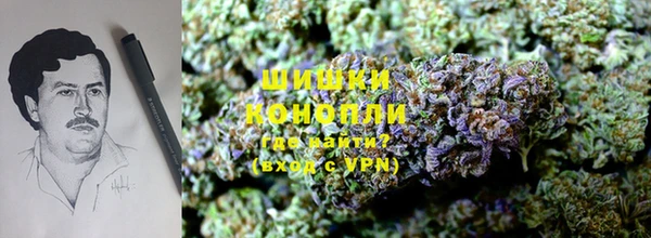 каннабис Горняк