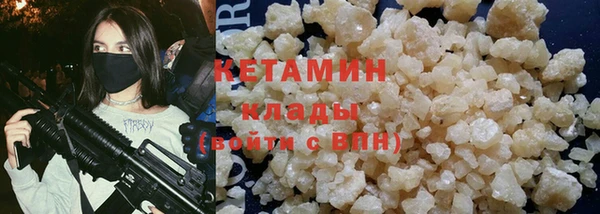 каннабис Горняк