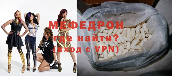 марихуана Горнозаводск