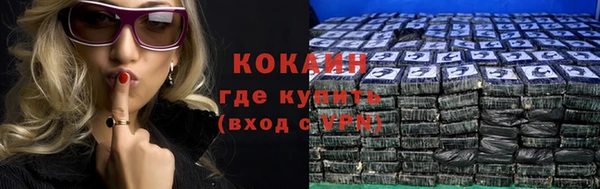 каннабис Горняк