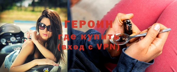 каннабис Горняк