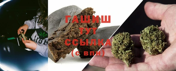 бошки Горно-Алтайск