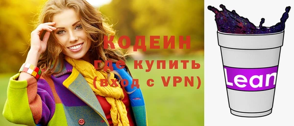 бошки Горно-Алтайск